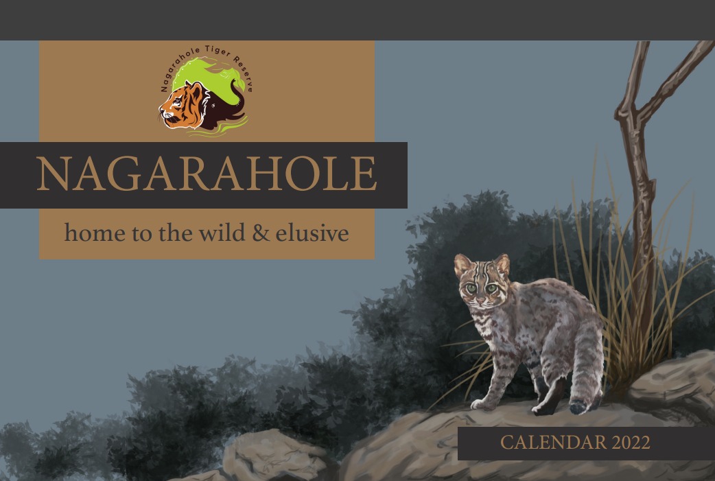 2022 Nagarahole Tiger Reserve Calendar